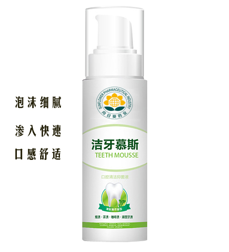 四类牙膏成为贴牌新宠