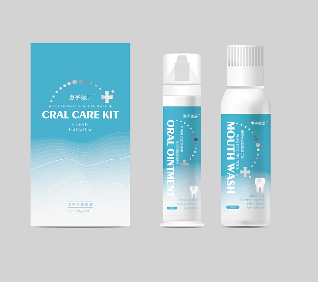 定制套装系列产品好处多